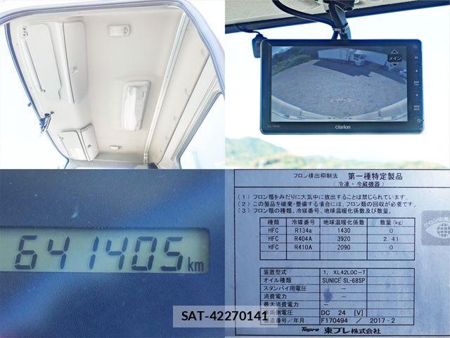 Hino RANGER 2017-02 6677701-23