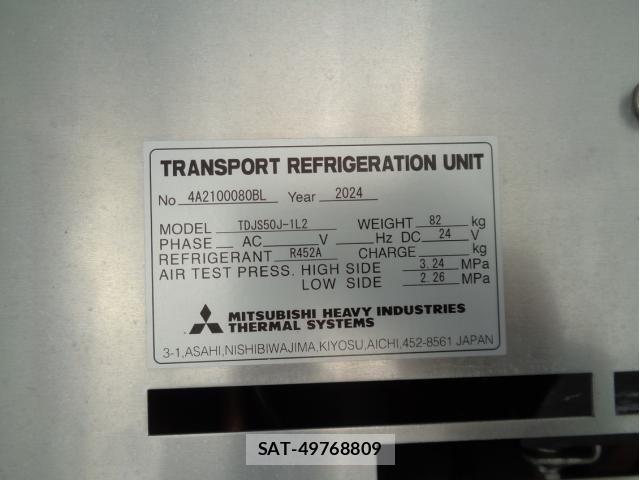 Hino RANGER 2024-03 6677674-14