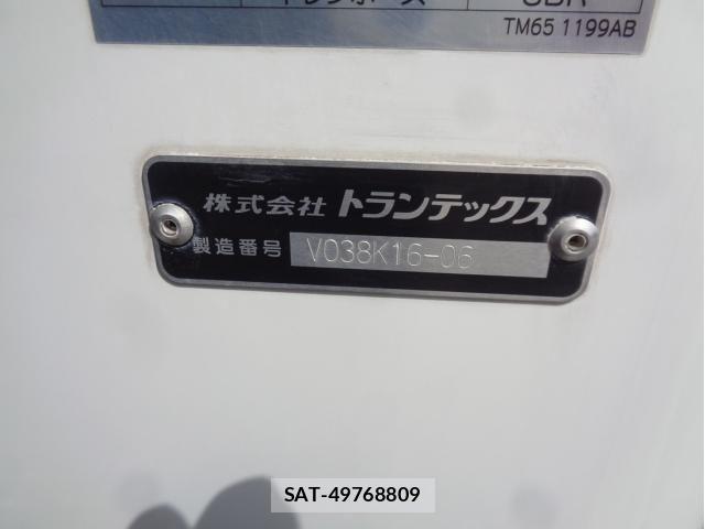 Hino RANGER 2024-03 6677674-15