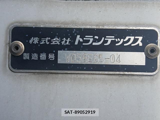 Hino RANGER 2019-04 6677689-17