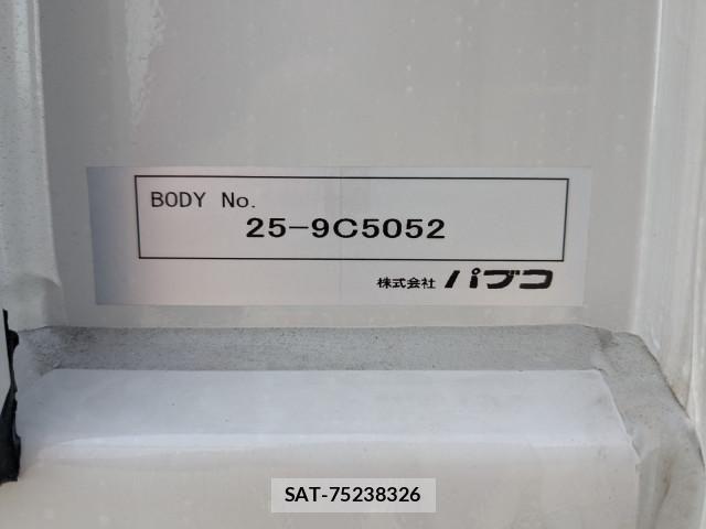 Hino RANGER 2025-12 6677672-15