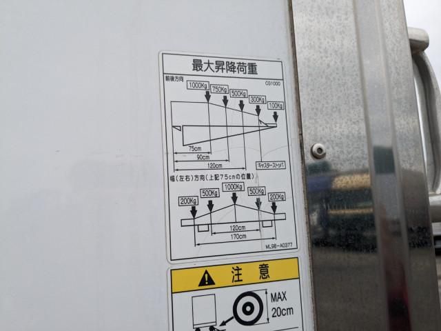 Hino RANGER 2021-06 6689583-8