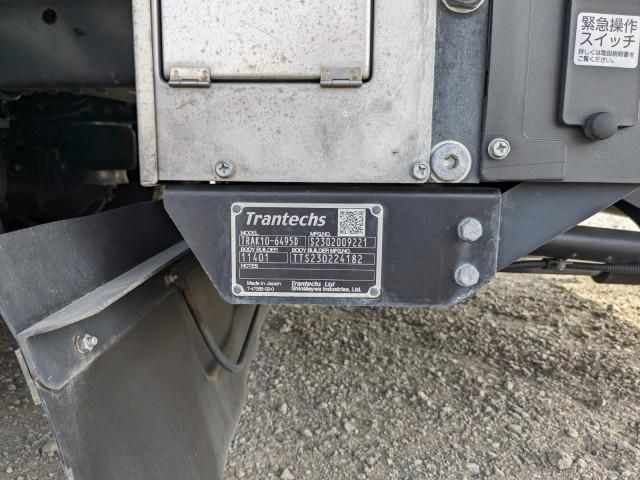 Hino RANGER 2023-05 6689581-21
