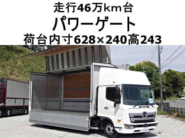 Hino RANGER 2017-12 6689585-0