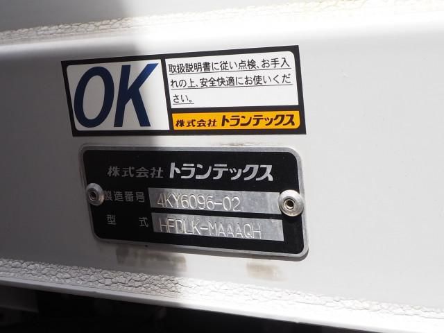 Hino RANGER 2014-01 6689586-8
