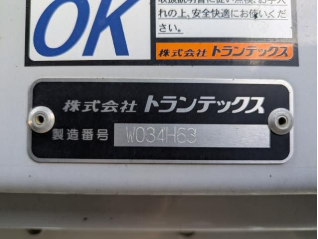 Hino RANGER 2021-10 6689582-24