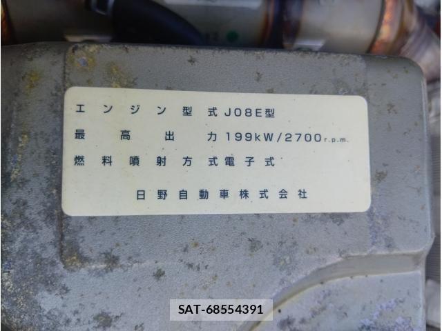 Hino RANGER 2004-06 6717122-19