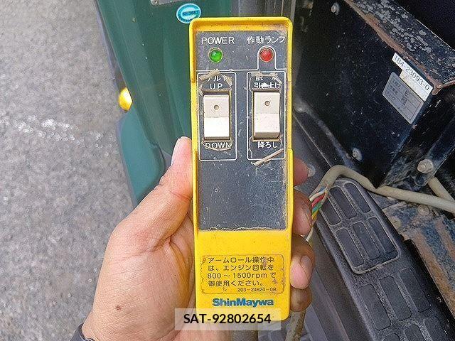 Hino RANGER 2014-02 6717127-9