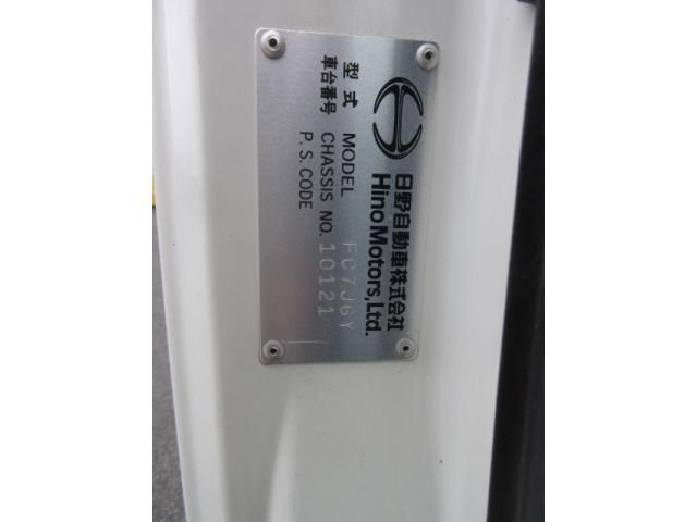 Hino RANGER 2008-07 6734215-15