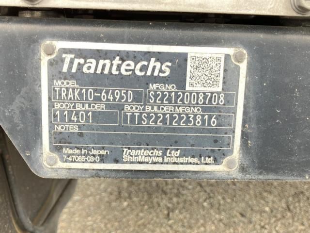 Hino RANGER 2023-05 6734211-10