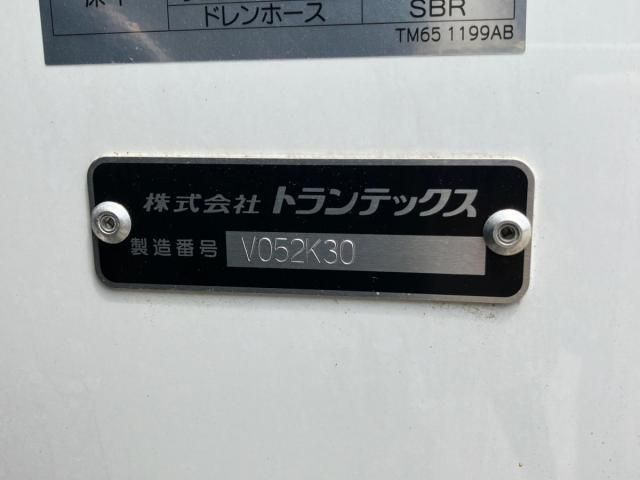 Hino RANGER 2023-05 6734211-6