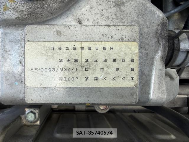 Hino RANGER 2016-04 6791451-16