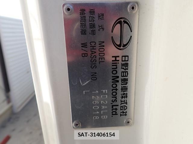 Hino RANGER 2022-02 6791447-27