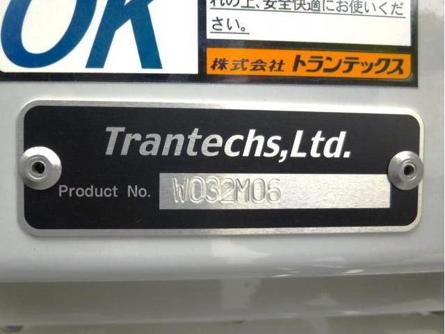 Hino RANGER 2025-11 6805460-20