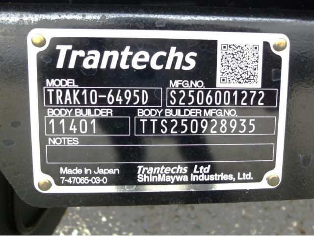 Hino RANGER 2025-11 6805460-27