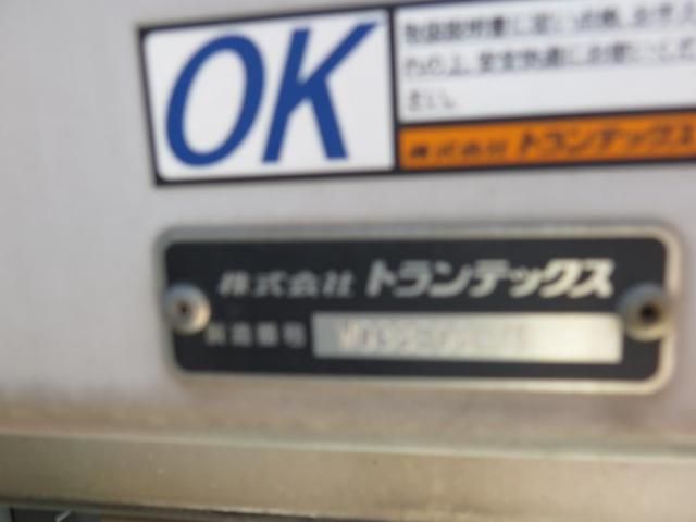 Hino RANGER 2019-06 6805479-19