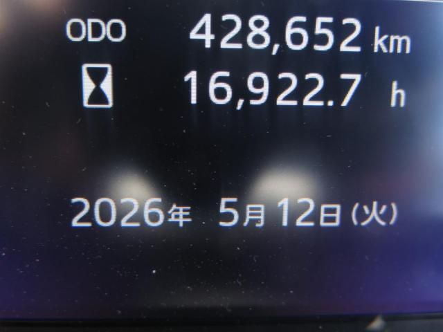 Hino RANGER 2019-06 6805479-27