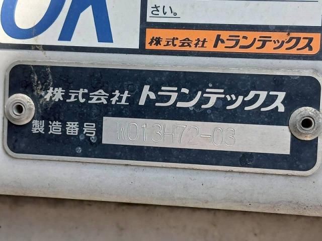 Hino RANGER 2022-02 6805493-19