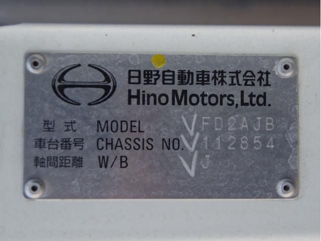 Hino RANGER 2019-06 6805498-26