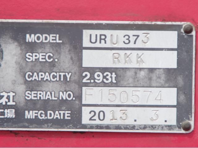 Hino RANGER 2013-08 6805470-29