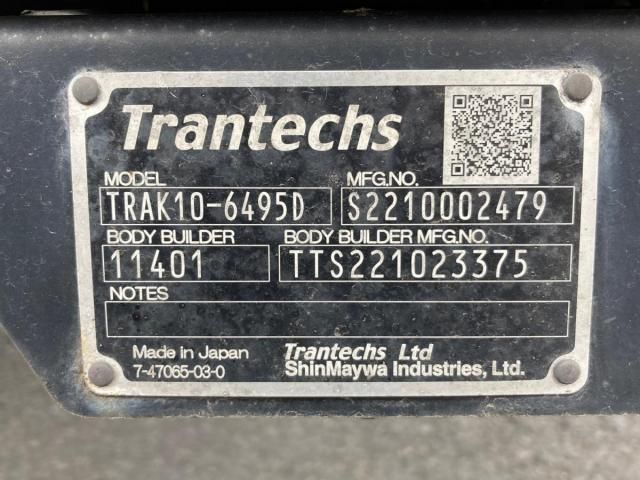 Hino RANGER 2023-01 6805478-12