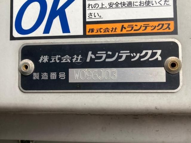 Hino RANGER 2023-01 6805478-8