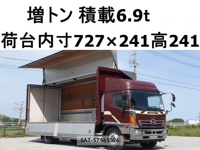 Hino RANGER 2015-10 6911819-0