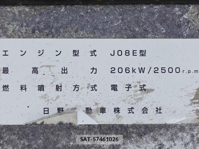 Hino RANGER 2015-10 6911819-14