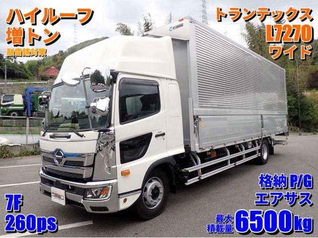 Hino RANGER 2025-11 6919900-0