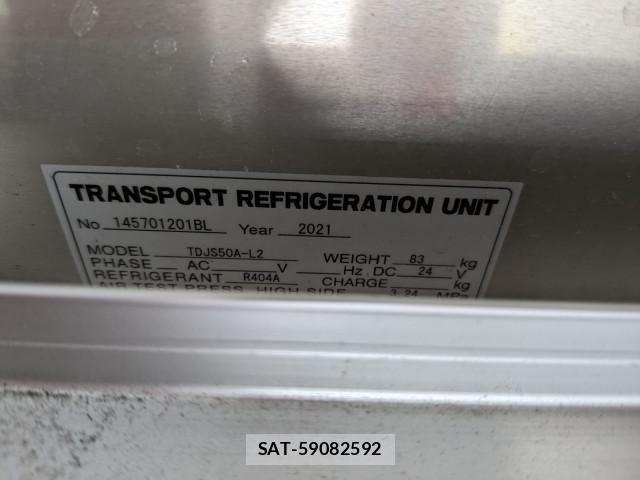 Hino RANGER 2022-03 6911808-18