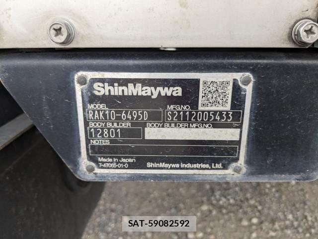 Hino RANGER 2022-03 6911808-7