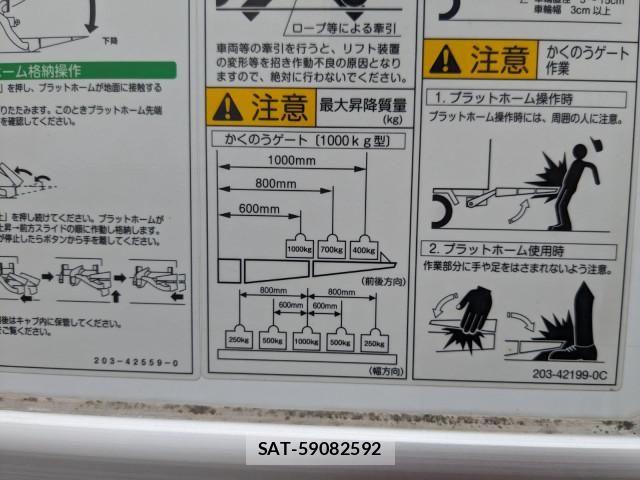 Hino RANGER 2022-03 6911808-8