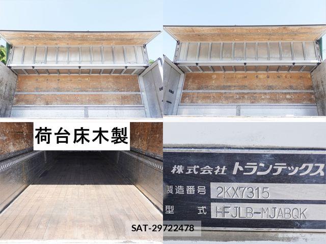 Hino RANGER 2013-02 6911821-8