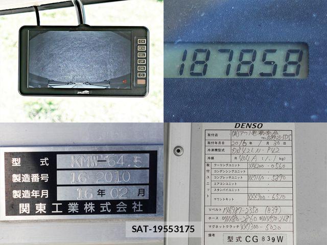 Hino RANGER 2016-02 6911820-23