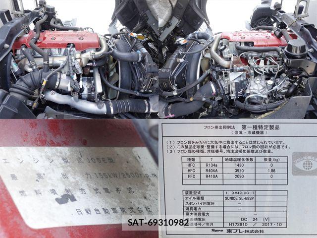 Hino RANGER 2017-11 6904375-17