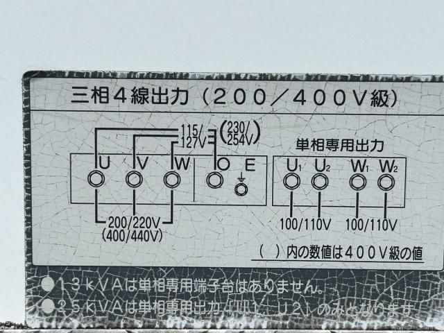 Hino RANGER 2008-03 6964461-6