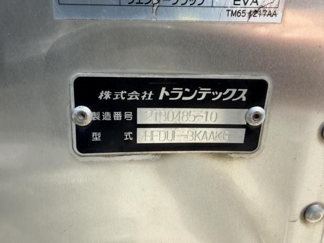 Hino RANGER 2017-03 6964463-14