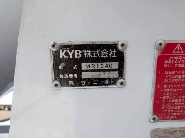 Hino RANGER 2016-01 6964465-6
