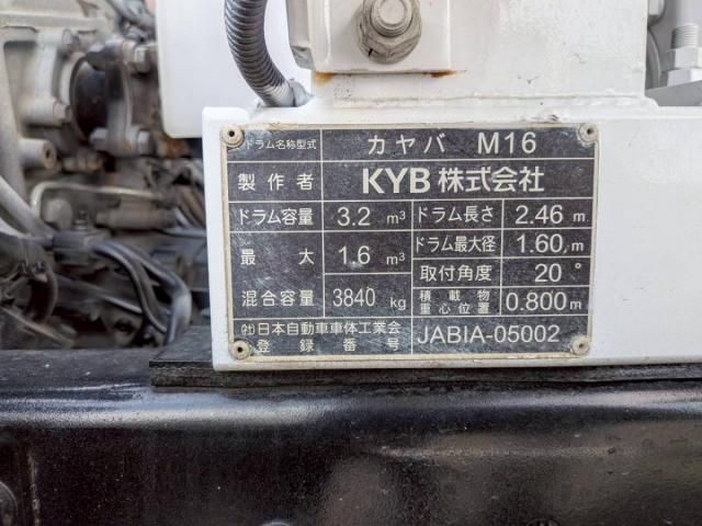 Hino RANGER 2016-01 6964465-7