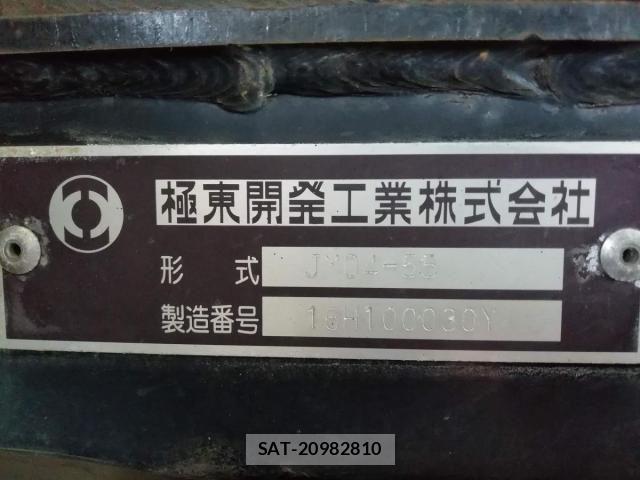 Hino RANGER 2017-02 7021366-22