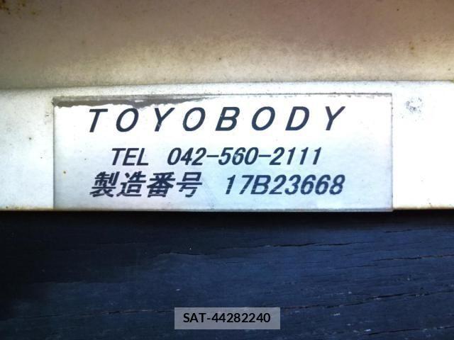Hino RANGER 2018-01 7060407-10