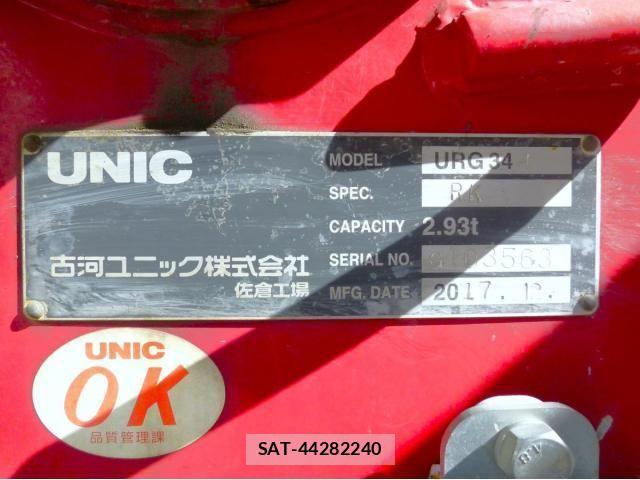 Hino RANGER 2018-01 7060407-21