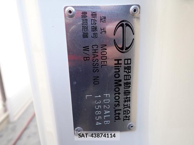 Hino RANGER 2024-03 7060406-27