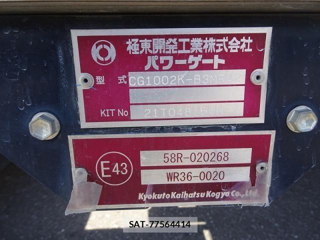 Hino RANGER 2021-06 7060410-13