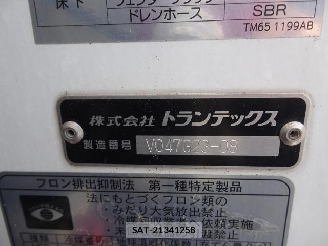 Hino RANGER 2021-06 7060409-9