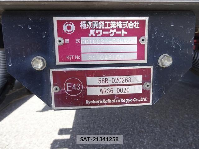 Hino RANGER 2021-06 7060409-13