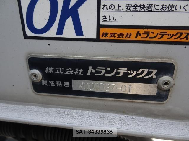 Hino RANGER 2018-01 7060408-13