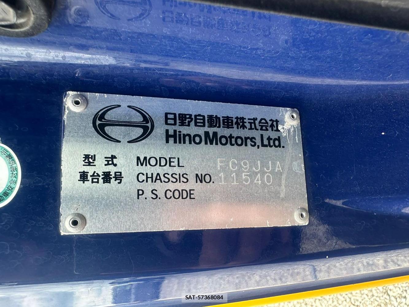 Hino RANGER 2013 7013708-36