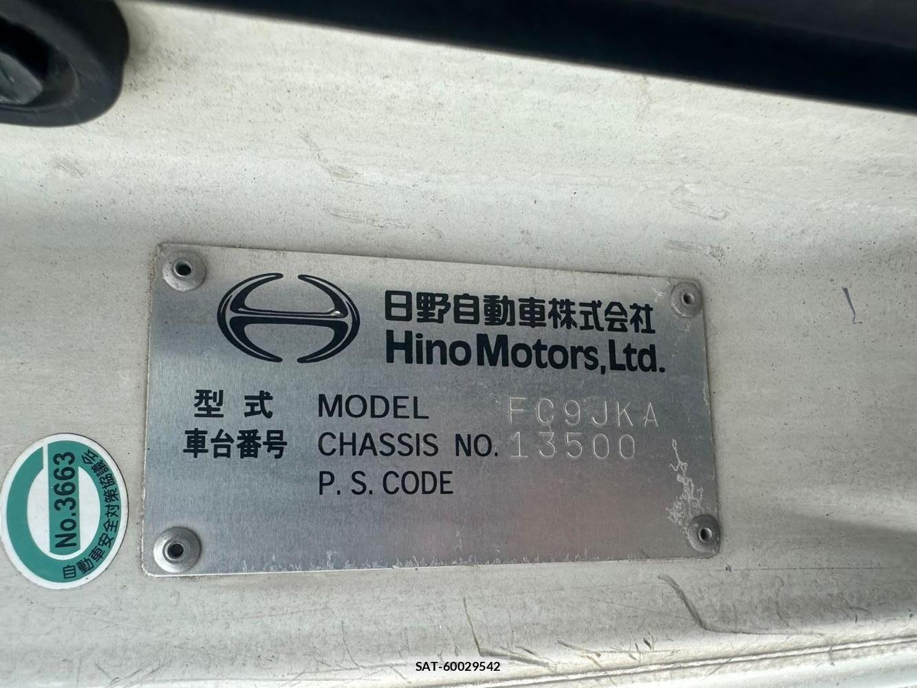 Hino RANGER 2013 7013707-35