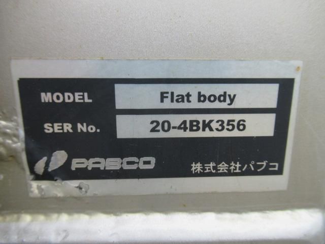 Hino RANGER 2020-08 7199745-25